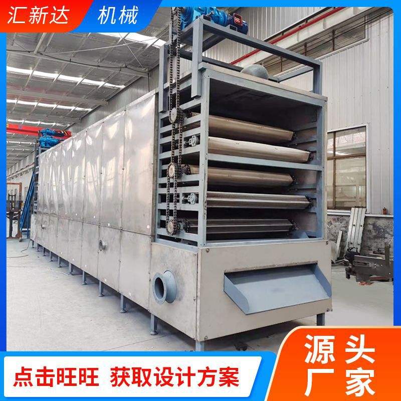 蔬菜烘干機選購指南 知名品牌、廠家推薦與實用熱帖匯總