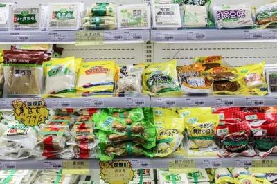 清美鮮食文涵路店開(kāi)業(yè)，新城西部居民買(mǎi)菜更方便！