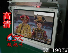 19寸背掛式車(chē)載寬電壓超高清RMVB廣告機(jī) 創(chuàng)新移動(dòng)媒體解決方案